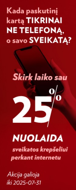 Geležis+Feritinas