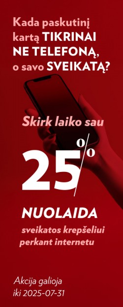 Geležis+Feritinas
