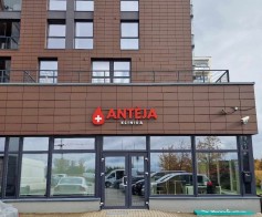 Naujas „Antėja“ procedūrų kabinetas – dar arčiau jūsų kasdienių sveikatos poreikių