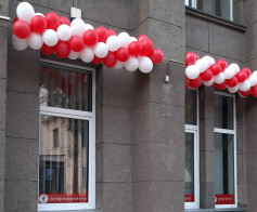 ,,Antėja laboratorija'' persikelia - nuo šiol mus rasite kitu adresu Raseiniuose!